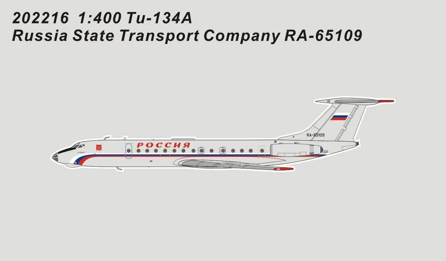1:400 PandaModel Russia State Transport Company TU-134A RA-65109 +Free Tractor